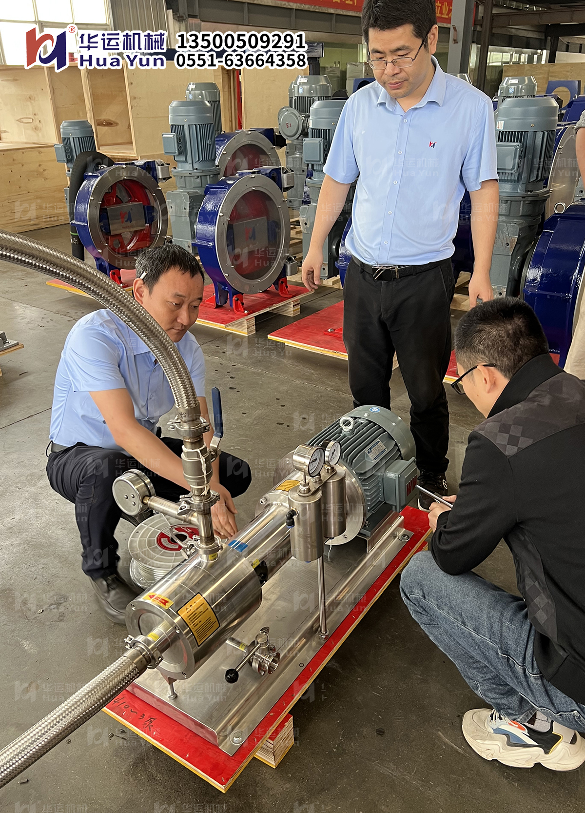 軟管泵,乳化泵,工業軟管泵,展會 軟管泵,乳化泵,工業軟管泵,展會