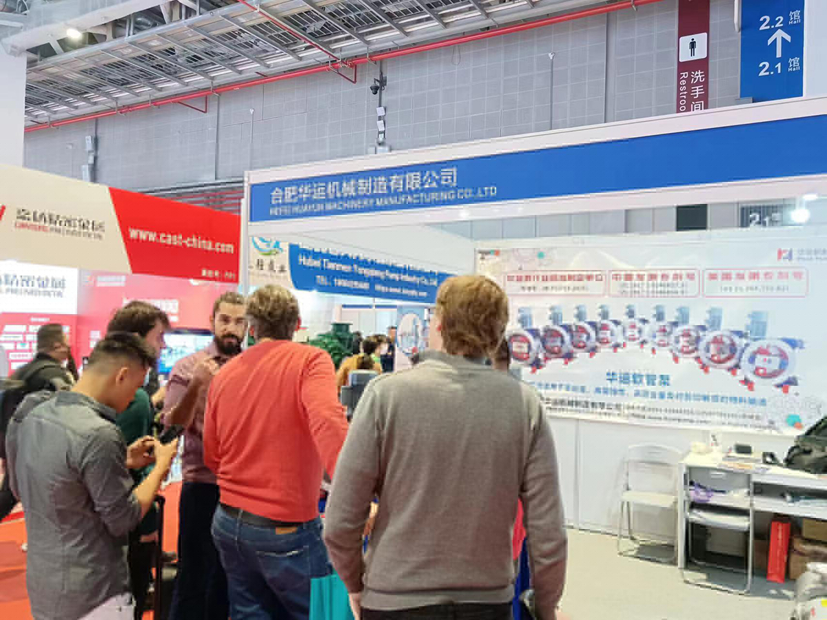 軟管泵，乳化泵，工業(yè)軟管泵，展會