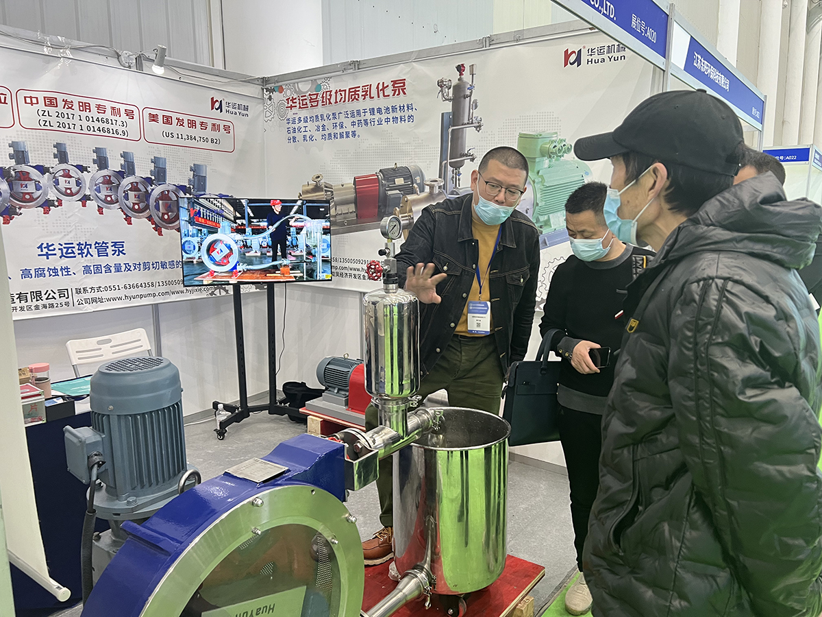 軟管泵，乳化泵，工業軟管泵，展會