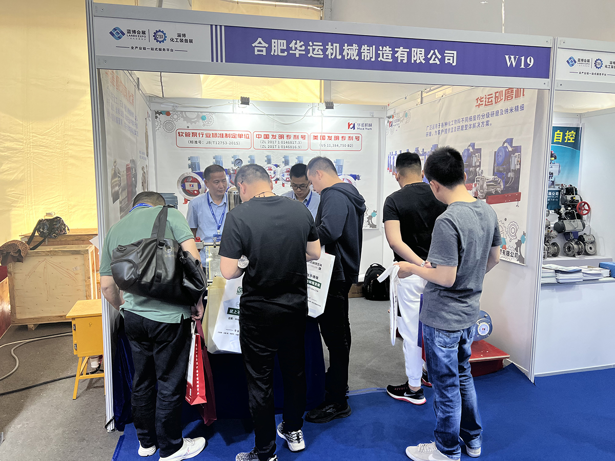 軟管泵，乳化泵，工業(yè)軟管泵，展會