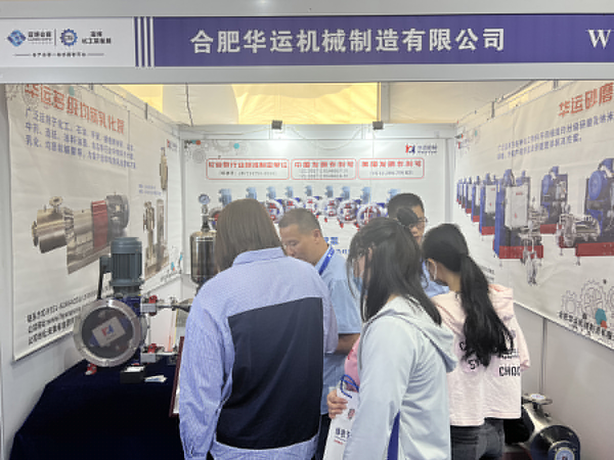 軟管泵，乳化泵，工業(yè)軟管泵，展會