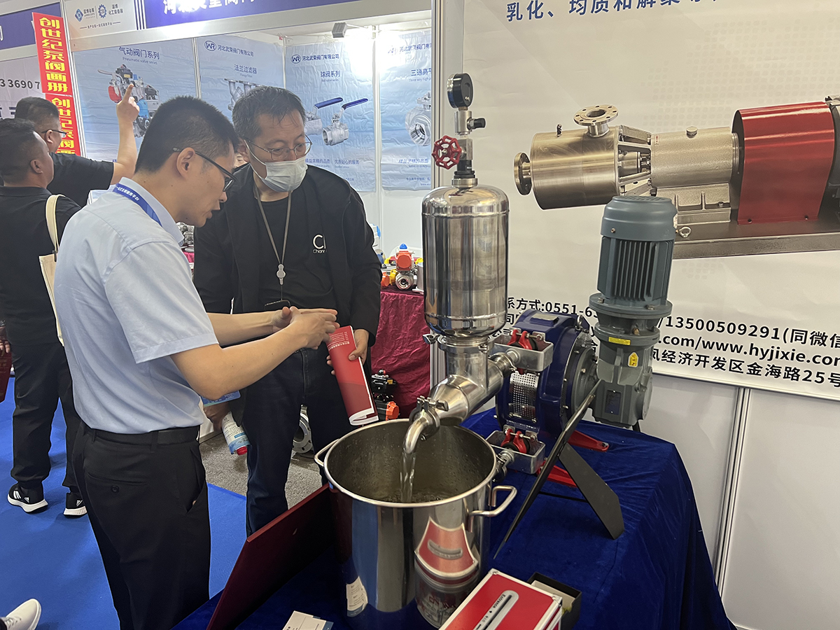 軟管泵，乳化泵，工業(yè)軟管泵，展會