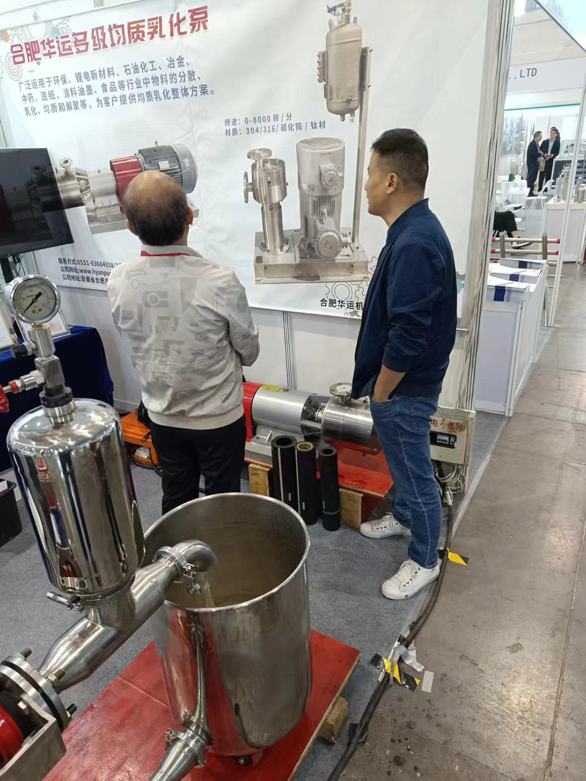 軟管泵，工業軟管泵