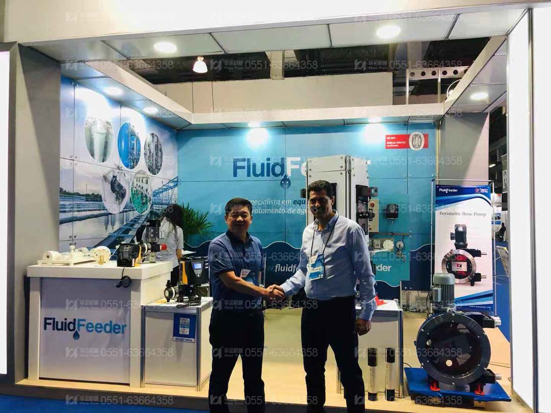 我司參加巴西展會(huì)現(xiàn)場(chǎng)