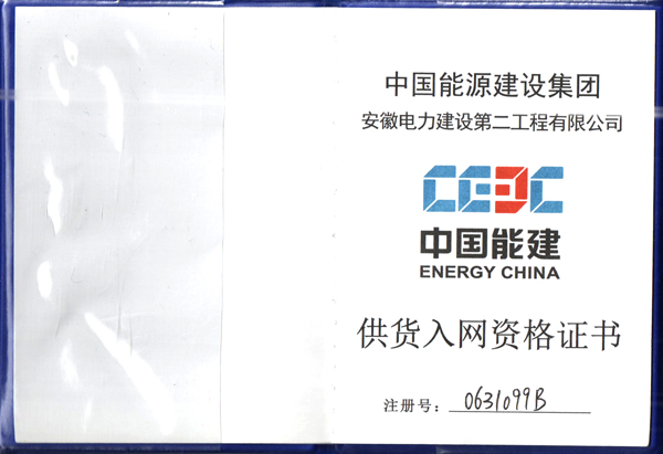 軟管泵，工業軟管泵，展會