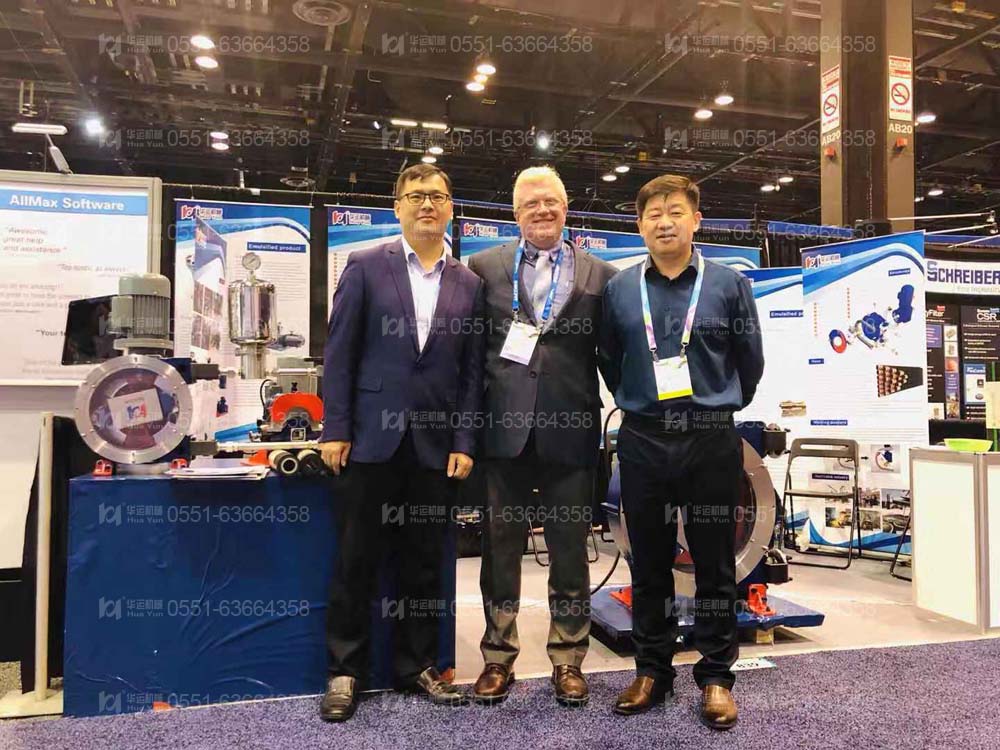 公司及技術(shù)人員前往美國(guó)參加展會(huì)