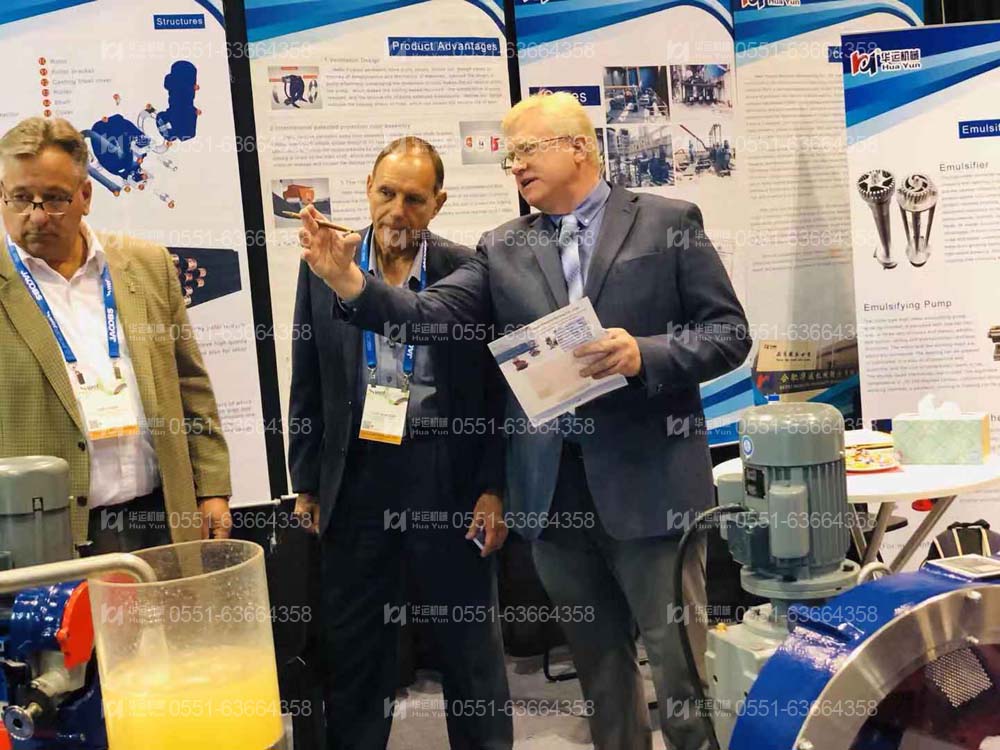 軟管泵，乳化泵，工業軟管泵，展會