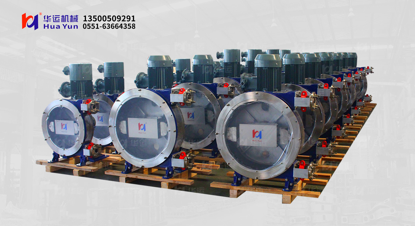 華運(yùn)中標(biāo)馬達(dá)加斯加大型項(xiàng)目訂單