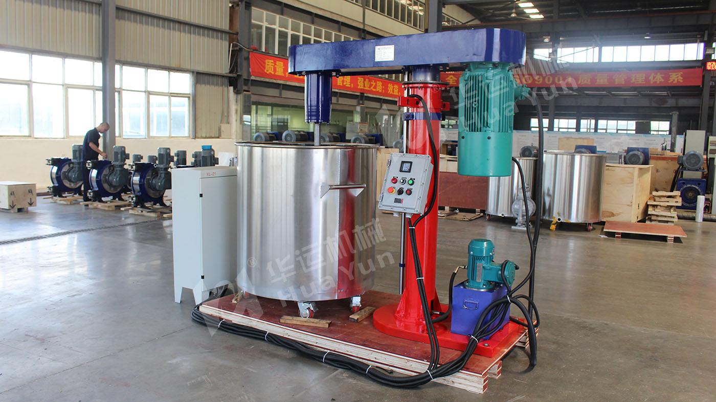 為某公司生產(chǎn)的分散機(jī)調(diào)試中