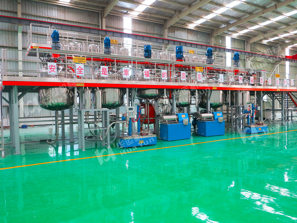 安徽立佳年產(chǎn)25000噸乳膠漆項目